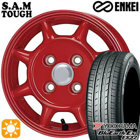 最大2,000円OFFクーポン★155/65R13 73S ヨコハマ ブルーアース ES32 ENKEI S.A.M タフ レッド 13インチ 4.5J 4H100 サマータイヤホイールセット