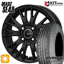 楽天市場】マツダ2 185／65r15の通販