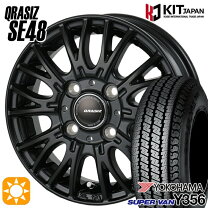 楽天市場】kyoho seinss 12インチの通販