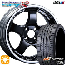 楽天市場】ssr プロフェッサー sp1 16インチ（タイヤ・ホイール｜車 