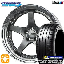 楽天市場】ssr sp4の通販