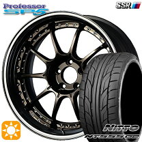 楽天市場】ssr プロフェッサー sp5の通販
