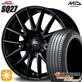 最大2,000円OFFクーポン★195/65R16 92V ハンコック veNtus PRime4 K135 MID シュナイダー SQ27 メタリックブラック 16インチ 6.5J 5H100 サマータイヤホイールセット