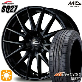 最大2,000円OFFクーポン★マツダ6 エクストレイル 225/60R18 104V XL ウィンラン R380 MID シュナイダー SQ27 メタリックブラック 18インチ 7.0J 5H114.3 サマータイヤホイールセット