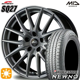 最大2,000円OFFクーポン★225/50R17 94V ブリヂストン ニューノ MID シュナイダー SQ27 メタリックシルバー 17インチ 7.0J 5H114.3 サマータイヤホイールセット