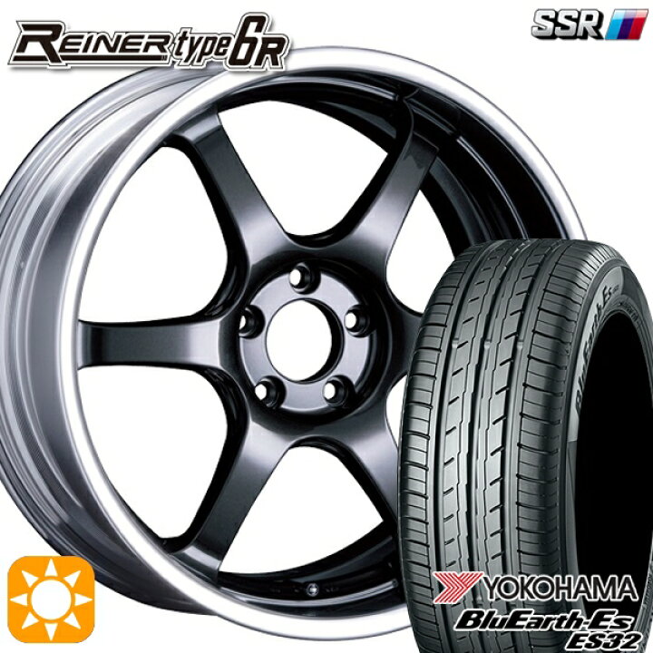 楽天市場】【取付対象】225/55R18 98V ヨコハマ ブルーアース ES32 SSR 