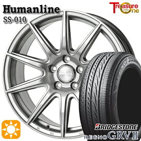 【取付対象】205/65R15 94H ブリヂストン レグノ GRV2 トレジャーワン ヒューマンライン SS010 ダークグレー 15インチ 6.0J 5H114.3 +43/+53 サマータイヤホイールセット