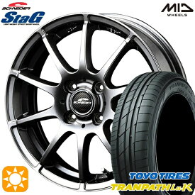 最大2,000円OFFクーポン★145/80R13 75S トーヨー トランパス LuK MID シュナイダー スタッグ メタリックグレー 13インチ 4.0J 4H100 サマータイヤホイールセット