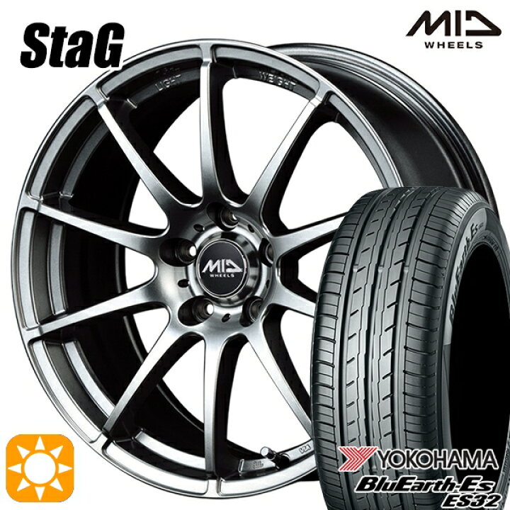 楽天市場】【取付対象】215/45R18 93W ヨコハマ ブルーアース ES32 MID 