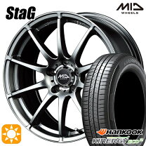 楽天市場】185／65R15（ホイール穴数5）（サマータイヤ・ホイール 