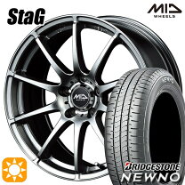 楽天市場】シュナイダー スタッグ 18インチの通販