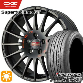 最大2,000円OFFクーポン★ベンツ Aクラス/CLA 225/45R18 95W XL ブリヂストン レグノ GRX2 OZ スーパーツーリズモ GT マットブラック/レッドロゴ 18インチ 8.0J 5H112 サマータイヤホイールセット