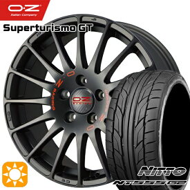 最大2,000円OFFクーポン★ベンツ Aクラス/Bクラス 225/40R18 92Y XL ニットー NT555 G2 OZ スーパーツーリズモ GT マットブラック/レッドロゴ 18インチ 8.0J 5H112 サマータイヤホイールセット