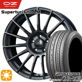 最大2,000円OFFクーポン★ベンツ Aクラス/Bクラス 225/45R17 91W ブリヂストン レグノ GRX2 OZ スーパーツーリズモ LM マットグラファイト 17インチ 7.5J 5H112 サマータイヤホイールセット