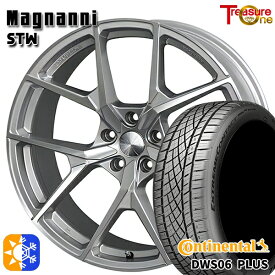 225/40R19 93Y XL コンチネンタル DWS06+ トレジャーワン マグナーニ STW メタリックシルバー 19インチ 7.5J 5H114.3 オールシーズンタイヤホイールセット