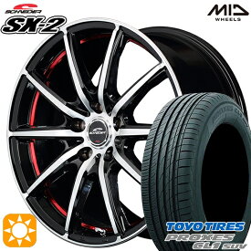 最大2,000円OFFクーポン★C-HR ヴェゼル 225/50R18 95W トーヨー プロクセス CL1 SUV MID シュナイダー SX2 ブラックポリッシュ＋アンダーカットレッドクリア 18インチ 8.5J 5H114.3 サマータイヤホイールセット