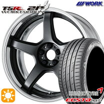 楽天市場】T5R 2Pの通販