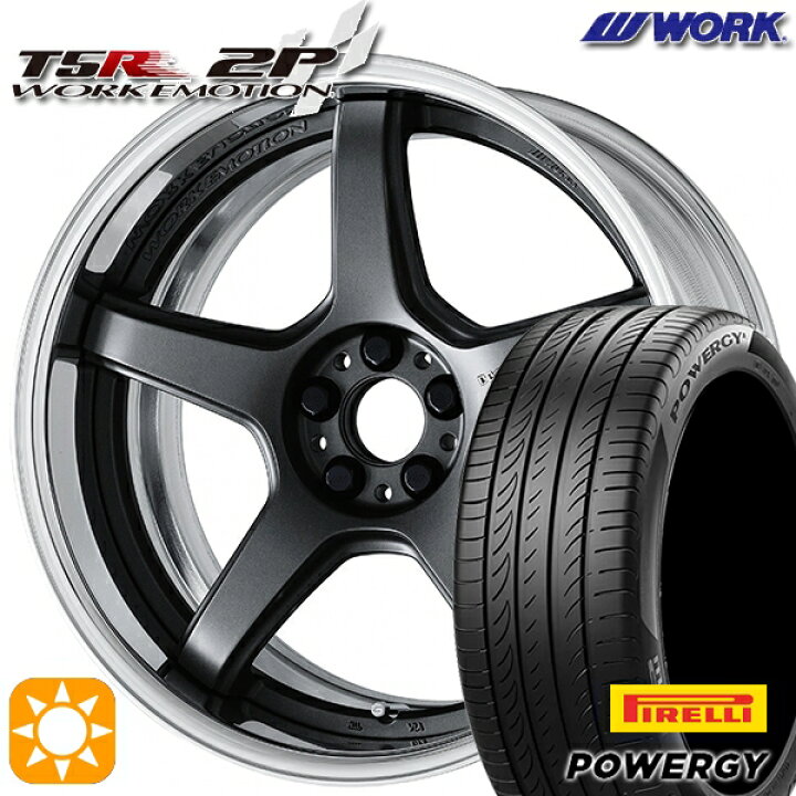 楽天市場】【取付対象】225/40R19 93W XL ピレリ パワジー WORK 