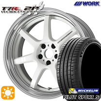 楽天市場】work emotion t7r2pの通販