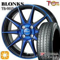 楽天市場】175 65r15 ホイールセット アクア（車用品｜車用品・バイク 