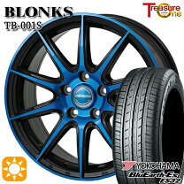 楽天市場】215／50R17（サマータイヤ・ホイールセット｜タイヤ 