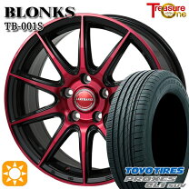 楽天市場】21550r18（タイヤ・ホイールセット｜タイヤ・ホイール）：車 