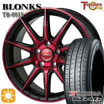 楽天市場】225／50R17（サマータイヤ・ホイールセット｜タイヤ 