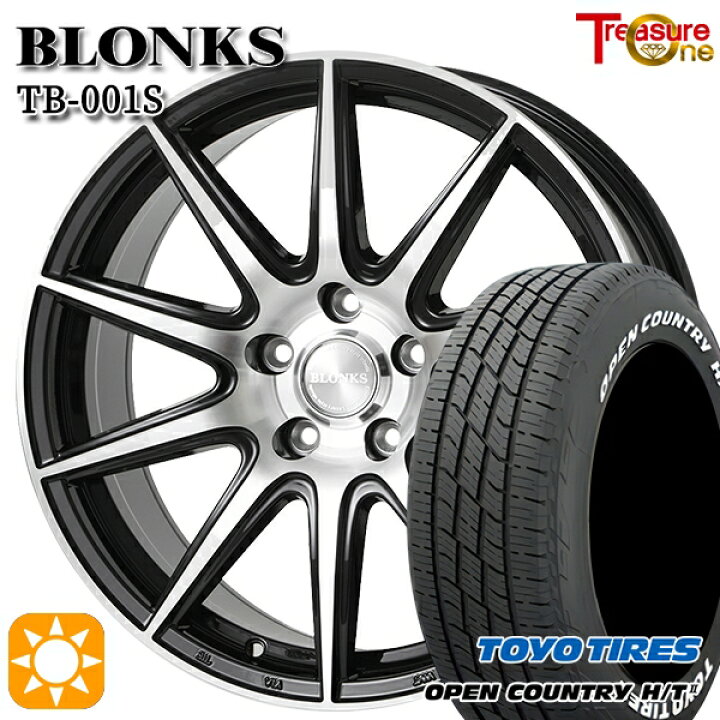 楽天市場】【取付対象】235/60R18 103H トーヨー オープンカントリー H 