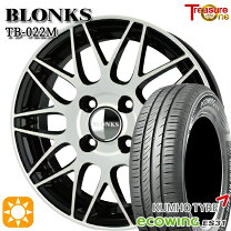 楽天市場】155/65r14 サマータイヤ 4本セット（対応車種メーカー 