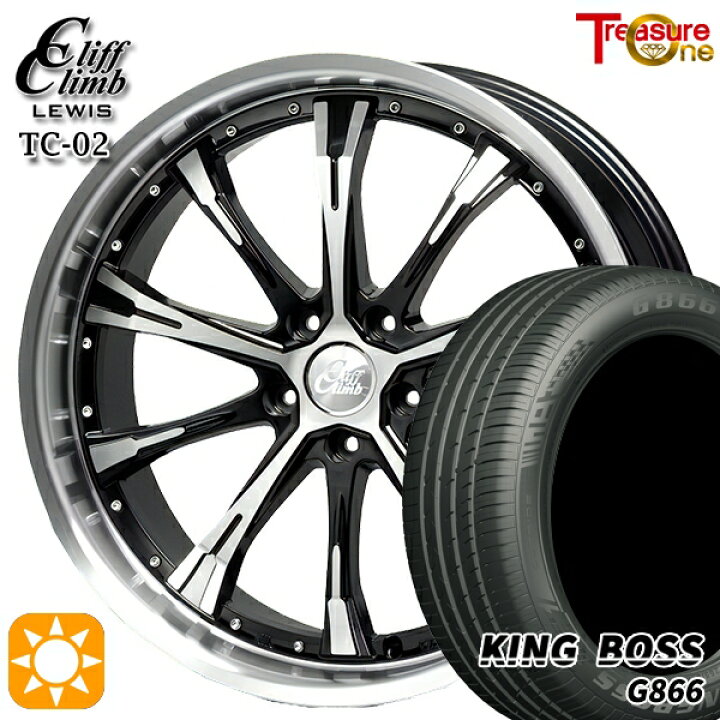 楽天市場】【取付対象】235/50R18 101W XL キングボス G866 トレジャー 