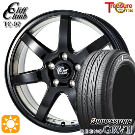 4/24-4/27 P5倍！225/50R17 98V XL ブリヂストン レグノ GRV2 トレジャーワン クリフクライム TC07 ブラックアンダーカット 17インチ 7.0J 5H114.3 サマータイヤホイールセット