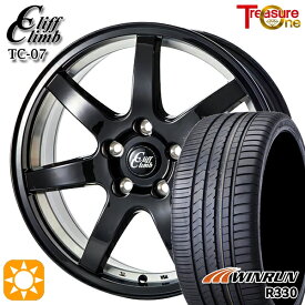 【取付対象】アイシス ノア/ヴォクシー 215/45R17 91W XL ウィンラン R330 トレジャーワン クリフクライム TC07 ブラックアンダーカット 17インチ 7.0J 5H114.3 サマータイヤホイールセット