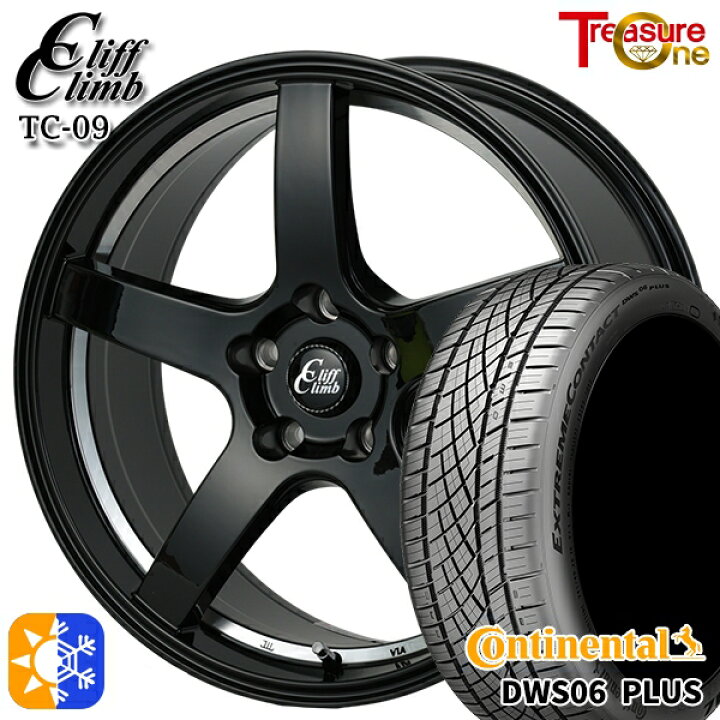 楽天市場】215/50R17 95W XL コンチネンタル DWS06+ トレジャーワン 