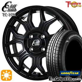 最大2,000円OFFクーポン★165/65R14 79S グッドイヤー エフィシェントグリップ エコ EG01 トレジャーワン クリフクライム TC10M ブラックアンダーカットポリッシュ 14インチ 4.5J 4H100 サマータイヤホイールセット