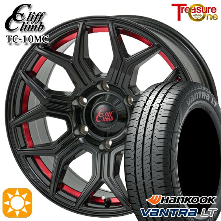 楽天市場】【取付対象】NV350キャラバン 195/80R15 107/105R 