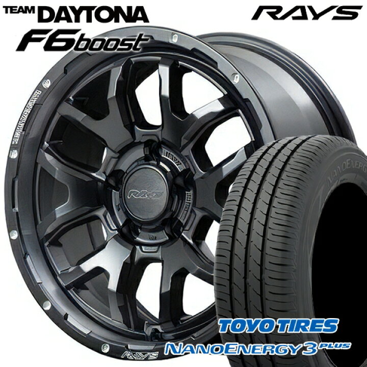 楽天市場】【取付対象】205/60R16 92H トーヨー ナノエナジー3プラス 
