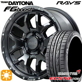 【18日限定!ダイヤモンド会員限定P13倍!】 プリウスα ストリーム 205/60R16 96V XL クムホ エクスタ PS31 RAYS レイズ チームデイトナ F6 Boost N1 16インチ 7.0J 5H114.3 サマータイヤホイールセット