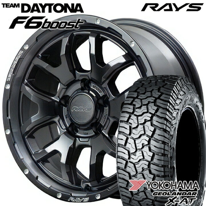 楽天市場】【取付対象】265/70R17 ヨコハマ ジオランダー X-AT G016 