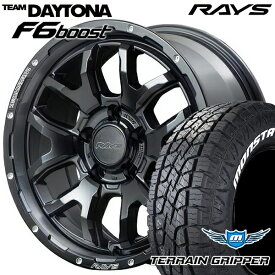 4/24-4/27 P5倍！285/70R17 121/118R LT モンスタ テレーングリッパー RAYS レイズ チームデイトナ F6 Boost N1 17インチ 8.0J 6H139.7 サマータイヤホイールセット