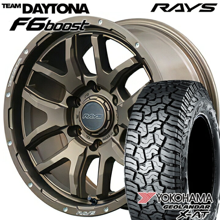 楽天市場】【取付対象】265/70R17 ヨコハマ ジオランダー X-AT G016 