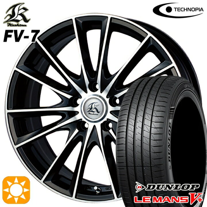 楽天市場】【取付対象】215/45R17 91W XL ダンロップ ルマン5+ 