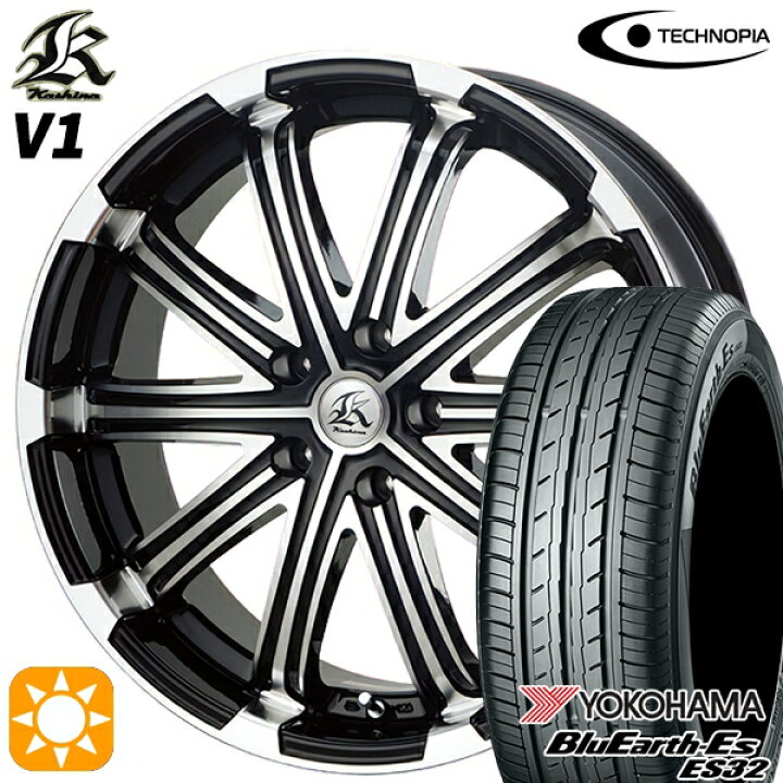 楽天市場】【取付対象】225/45R18 95W XL ヨコハマ ブルーアース ES32 
