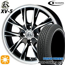 楽天市場】165 60 r15 ホイールセットの通販