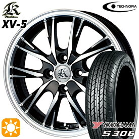 4/14-4/17 P5倍！155/65R14 75S ヨコハマ S306 テクノピア カシーナ XV5 ブラックポリッシュ 14インチ 4.5J 4H100 サマータイヤホイールセット