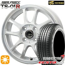 楽天市場】165／55R14（カラーホワイト）（タイヤ・ホイールセット 
