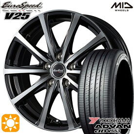 【取付対象】エスクァイア セレナ 195/65R15 91H ヨコハマ アドバンデシベル V553 MID ユーロスピード V25 ブラックポリッシュ 15インチ 6.0J 5H114.3 サマータイヤホイールセット