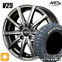 楽天市場】195/65r15（ホイール穴数4）（車用品｜車用品・バイク用品 