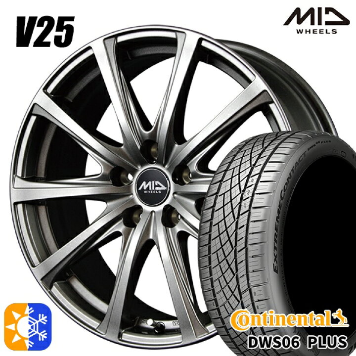 楽天市場】205/50R17 93W XL コンチネンタル DWS06+ MID ユーロ 