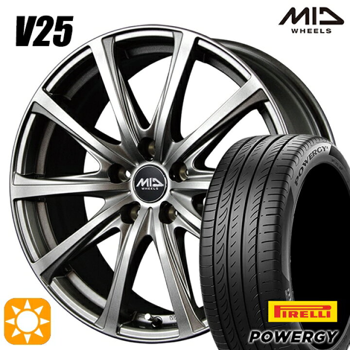 楽天市場】【取付対象】225/45R18 95W XL ピレリ パワジー MID ユーロ  