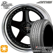 楽天市場】regno 245／35 r20の通販